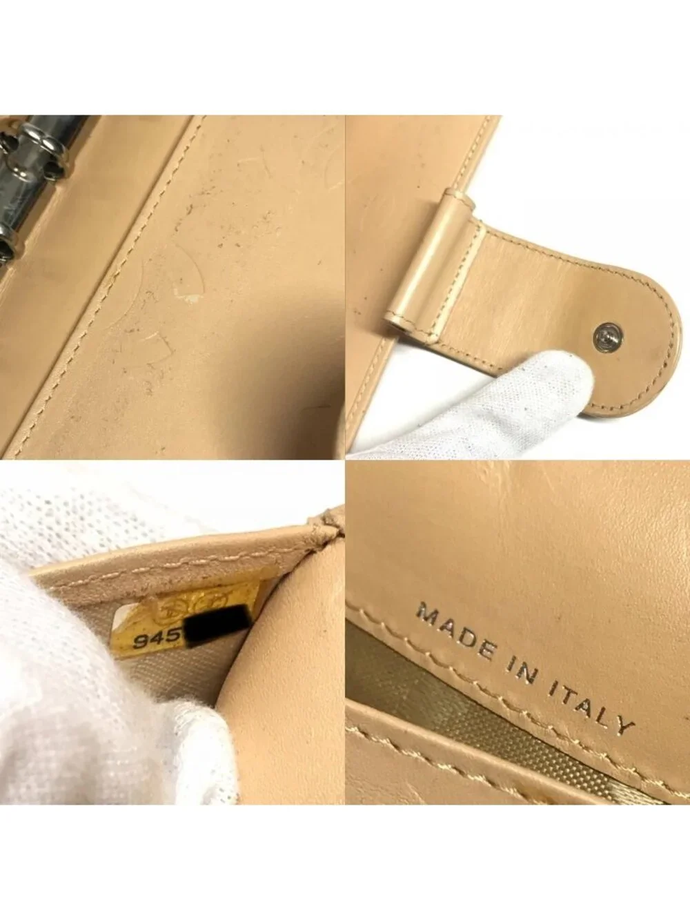 Chanel Notebook Cover CC Logo Leather Beige Agenda